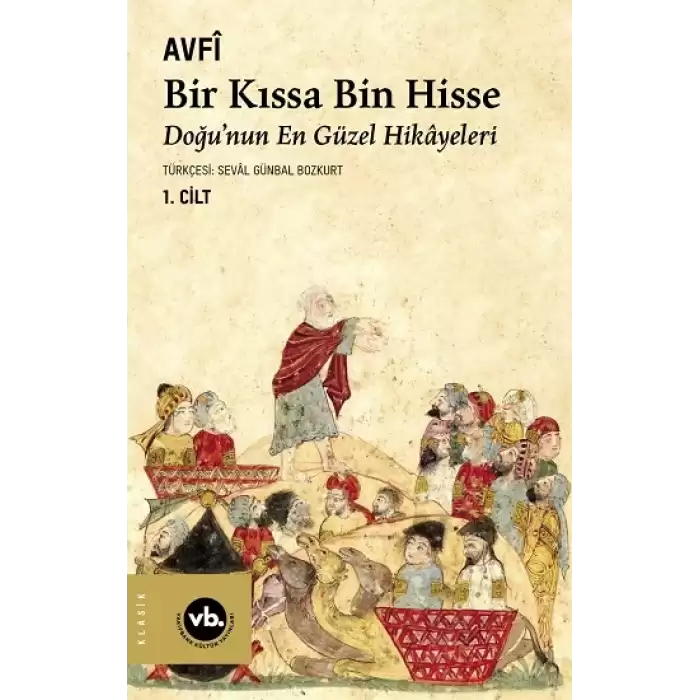 Bir Kıssa Bin Hisse