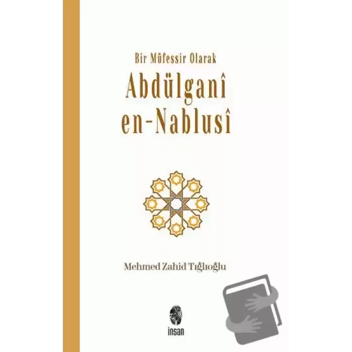 Bir Müfessir Olarak Abdülgani en-Nablusi