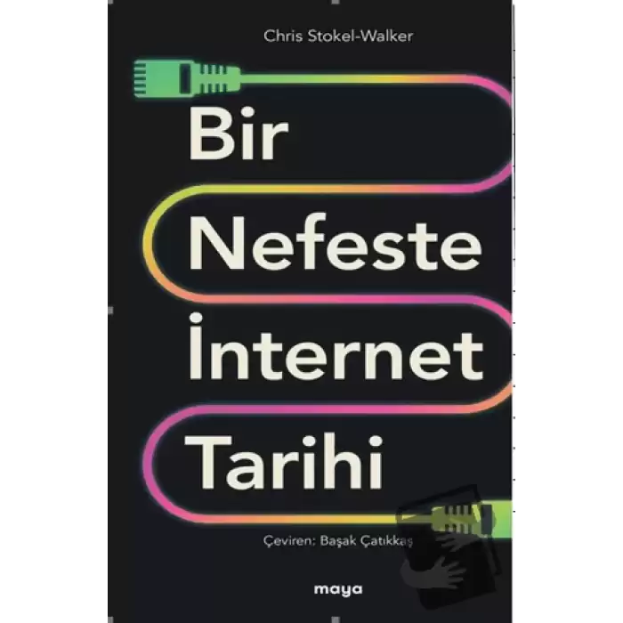 Bir Nefeste İnternet Tarihi