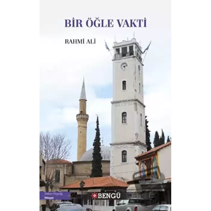 Bir Öğle Vakti