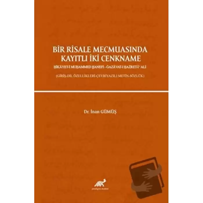 Bir Risale Mecmuasında Kayıtlı İki Cenkname