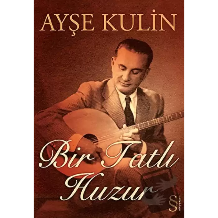 Bir Tatlı Huzur