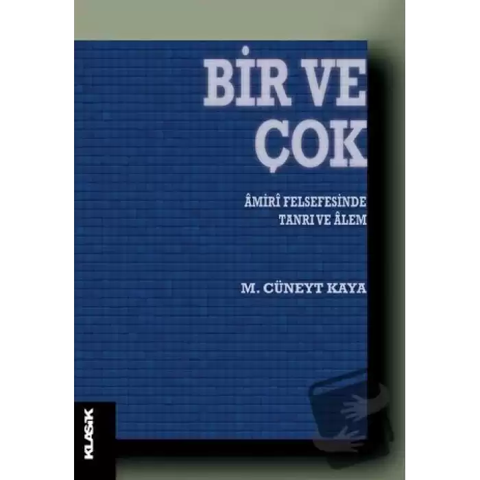 Bir ve Çok