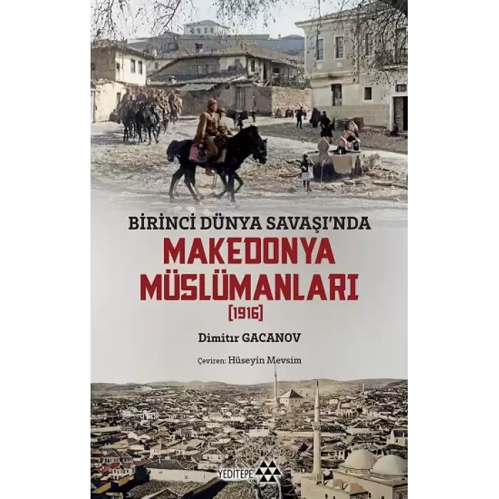 Birinci Dünya Savaşında Makedonya Müslümanları