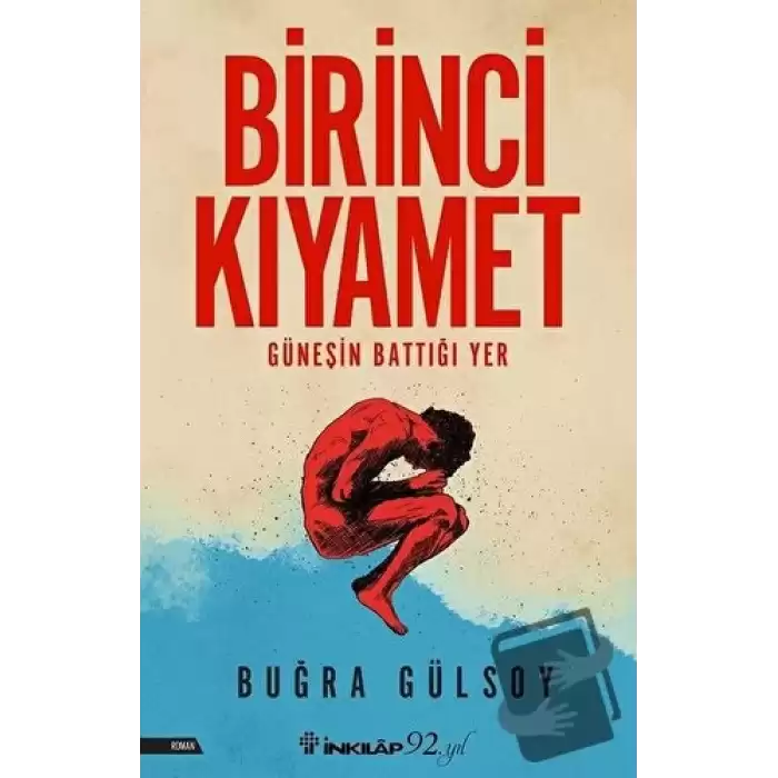 Birinci Kıyamet