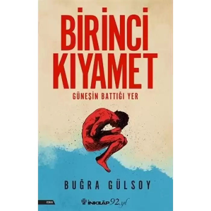 Birinci Kıyamet