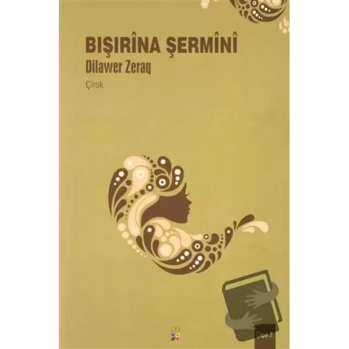 Bışırina Şermini