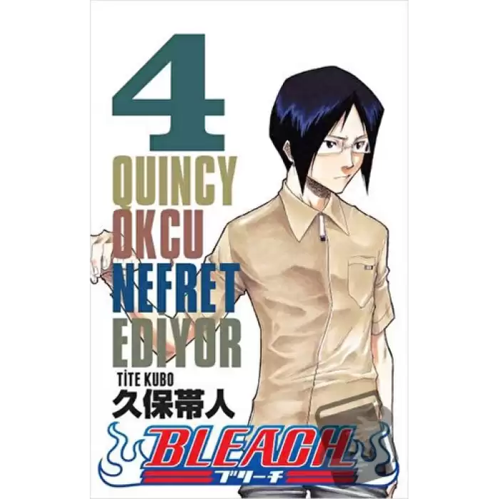 Bleach 4. Cilt