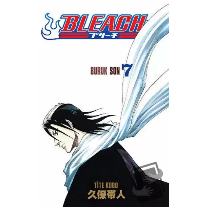 Bleach 7. Cilt