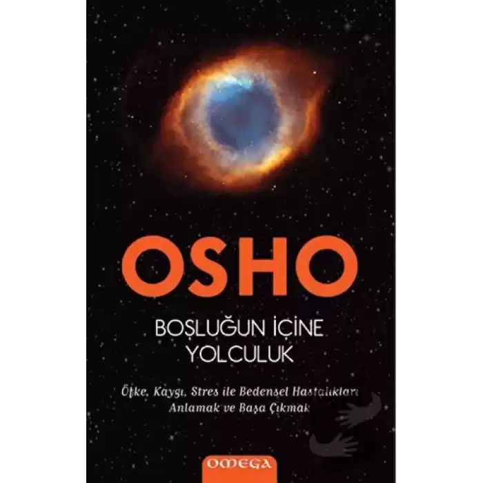 Boşluğun İçine Yolculuk