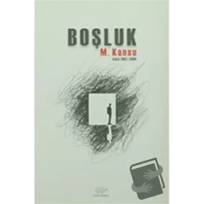 Boşluk