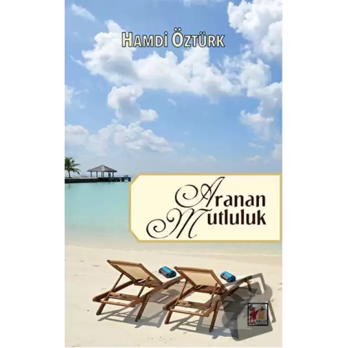 Boşluktaki Umut / Aranan Mutluluk (Tek Kitap) (Ciltli)