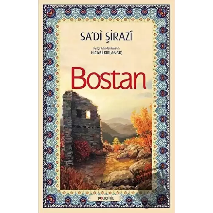 Bostan