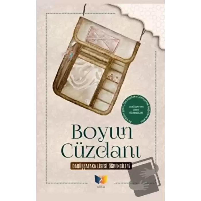 Boyun Cüzdanı