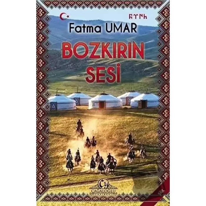 Bozkırın Sesi