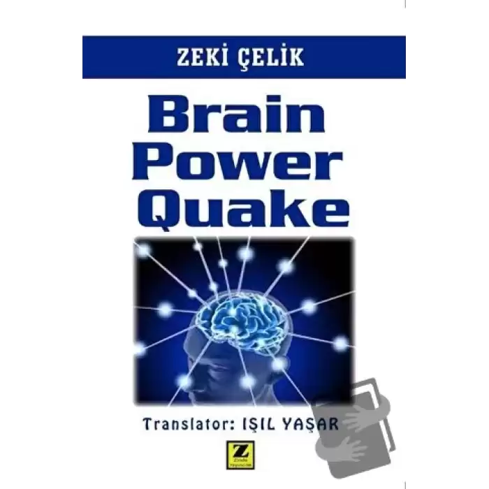 Brain Power Quake