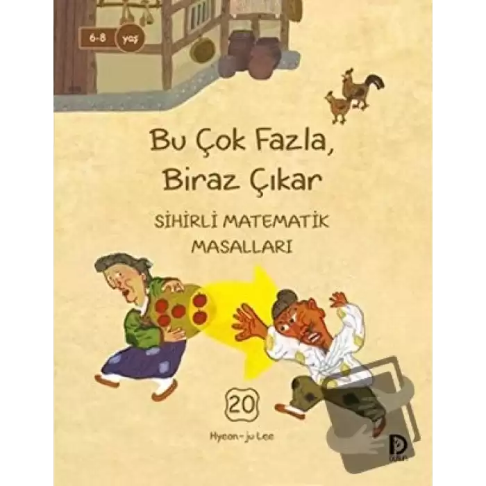 Bu Çok Fazla Biraz Çıkar