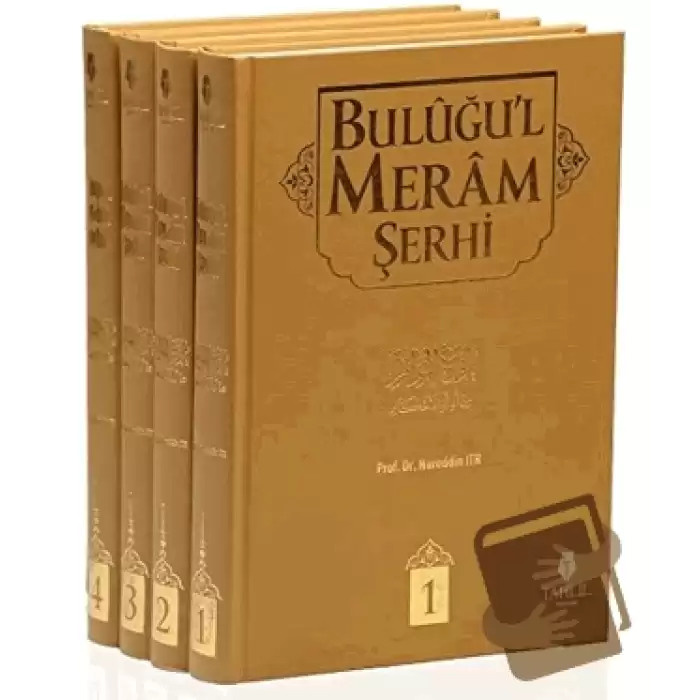 Buluğul-Meram Şerhi Seti (4 Cilt Takım) (Ciltli)