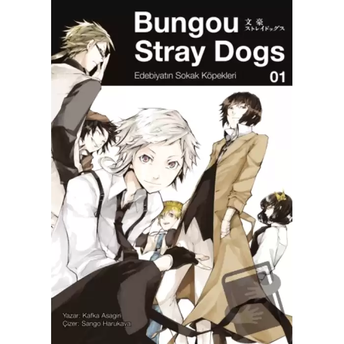 Bungou Stray Dogs 1 - Edebiyatın Sokak Köpekleri