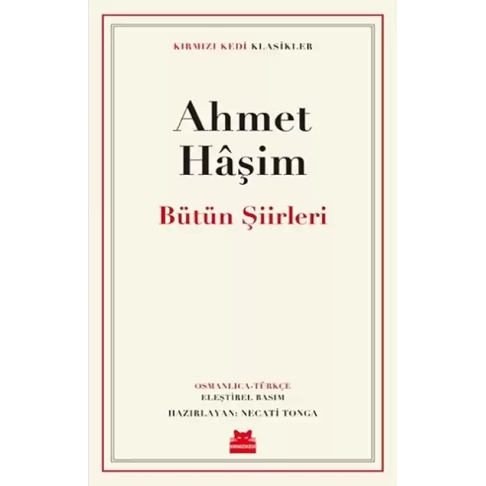 Bütün Şiirleri