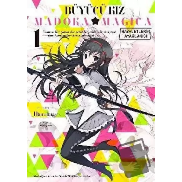 Büyücü Kız Madoka Magica - Hayeletlerin Ayaklanışı Cilt 1