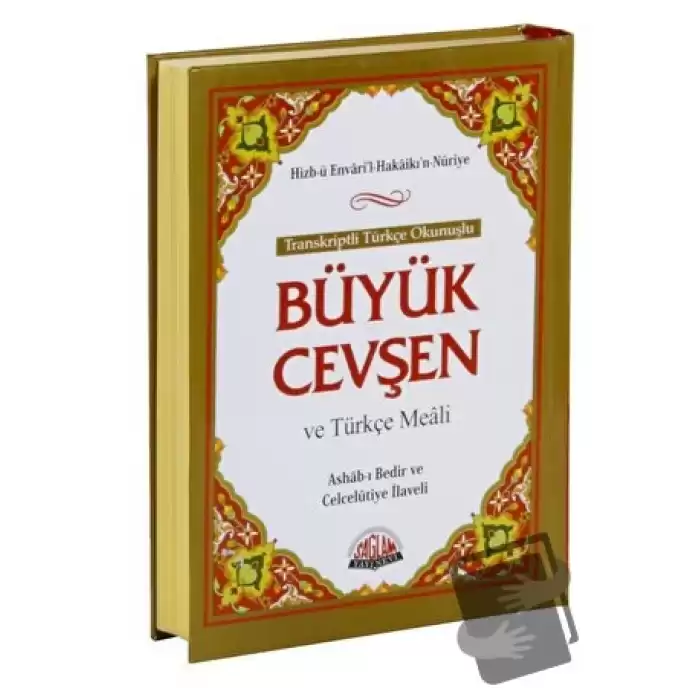 Büyük Cevşen ve Türkçe Meali (Orta Boy) Transkriptli Türkçe Okunuşu (Ciltli)