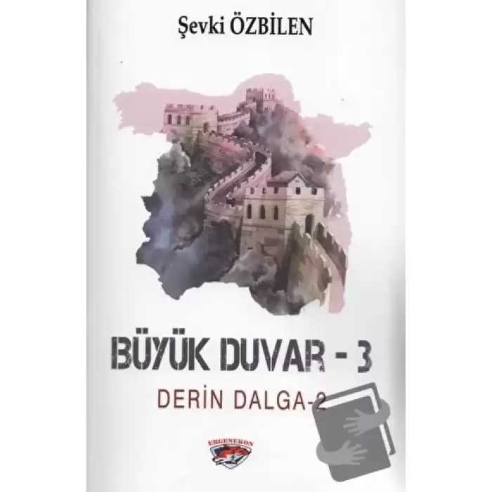 Büyük Duvar 3 - Derin Dalga 2