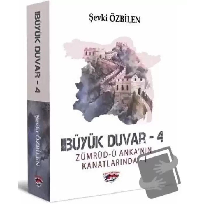 Büyük Duvar 4