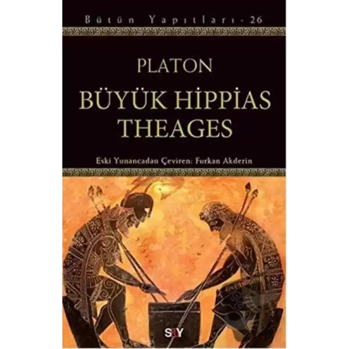 Büyük Hippias Theages