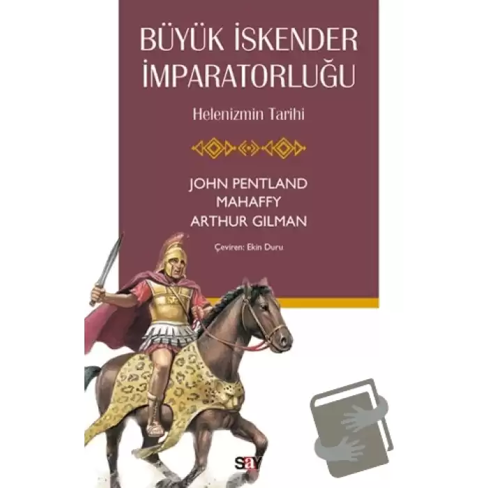 Büyük İskender İmparatorluğu