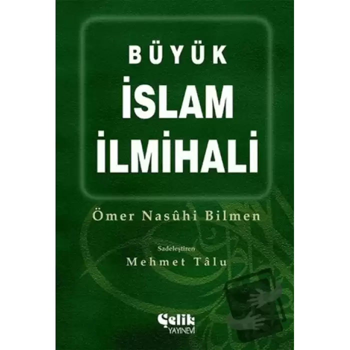 Büyük İslam İlmihali