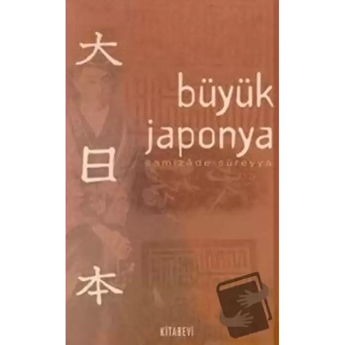 Büyük Japonya