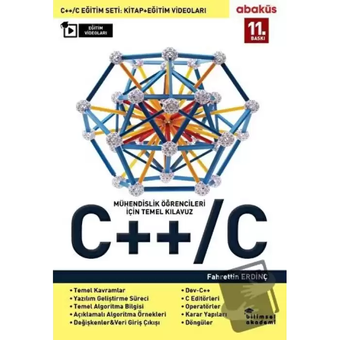 C++ / C