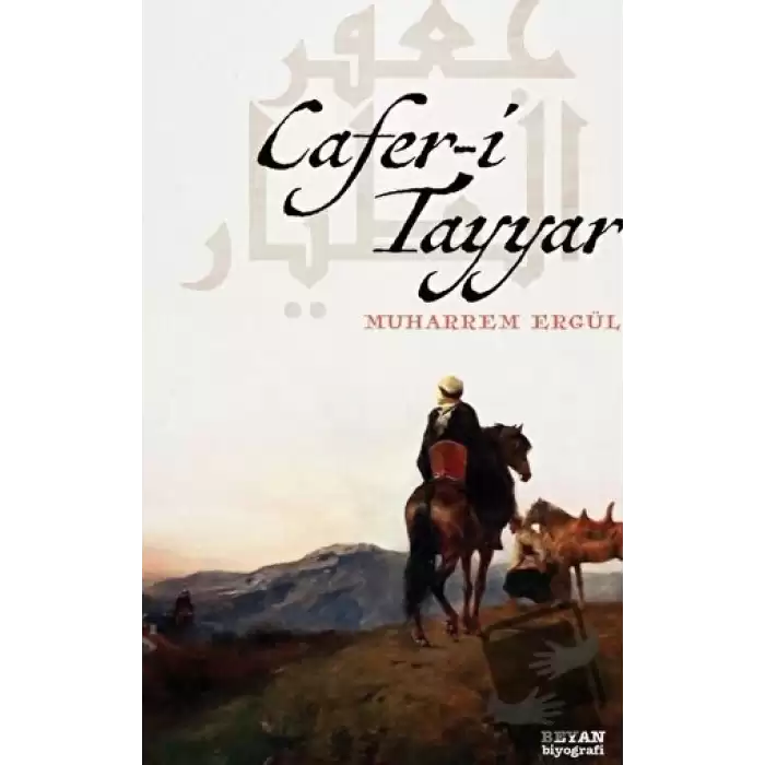 Cafer-i Tayyar