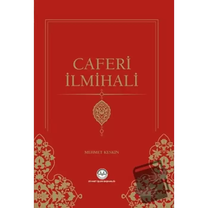 Caferi İlmihali (Ciltli)