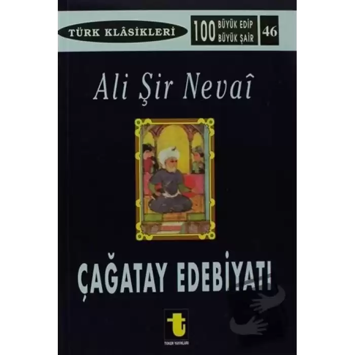 Çağatay Edebiyatı ve Ali Şir Nevai