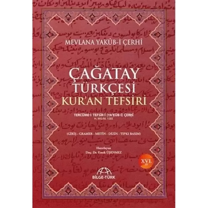 Çağatay Türkçesi Kuran Tefsiri