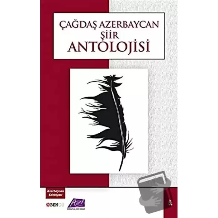 Çağdaş Azerbaycan Şiir Antolojisi