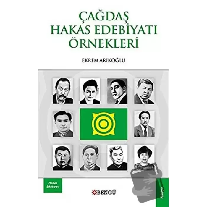 Çağdaş Hakas Edebiyatı Örnekleri