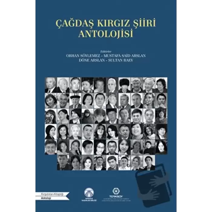 Çağdaş Kırgız Şiiri Antolojisi