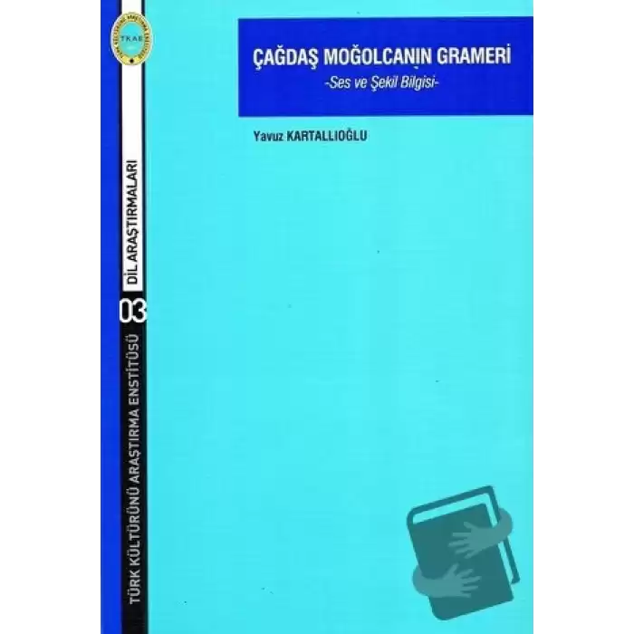 Çağdaş Moğolcanın Grameri