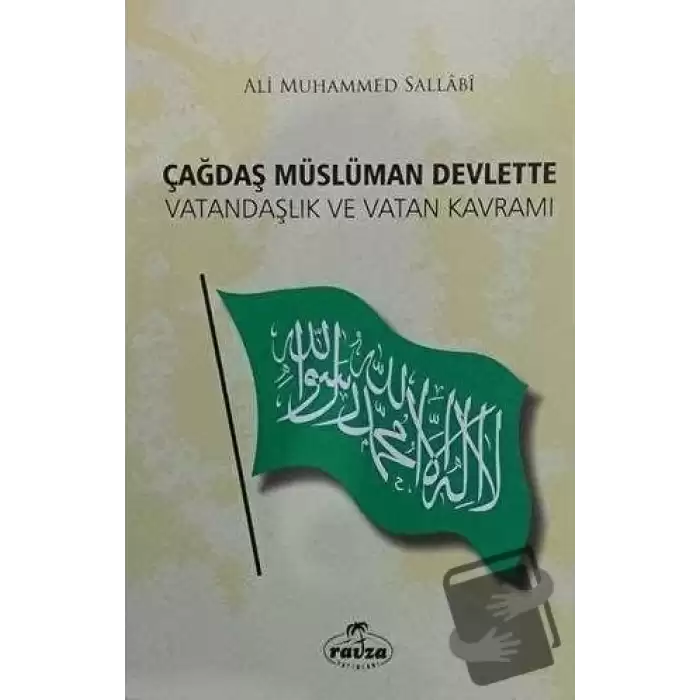 Çağdaş Müslüman Devlette Vatandaşlık ve Vatan Kavramı