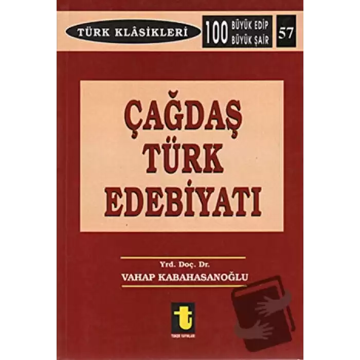 Çağdaş Türk Edebiyatı