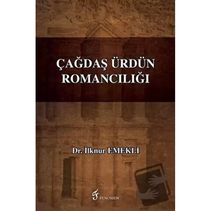 Çağdaş Ürdün Romancılığı