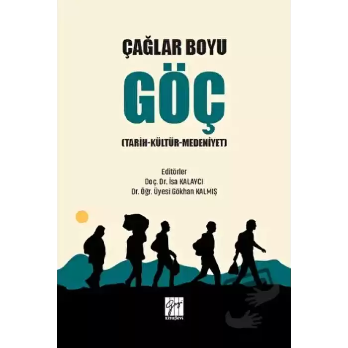 Çağlar Boyu Göç