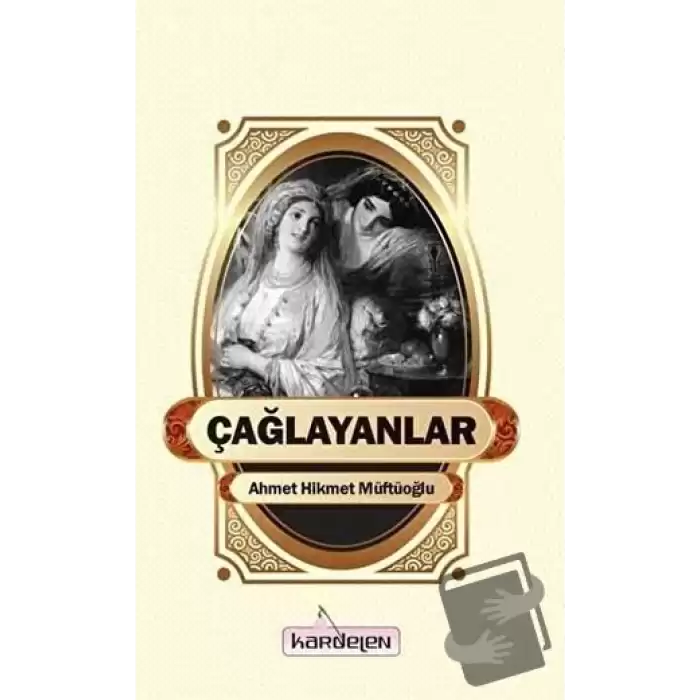 Çağlayanlar