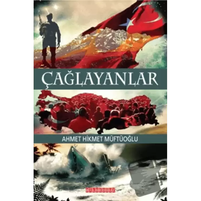 Çağlayanlar