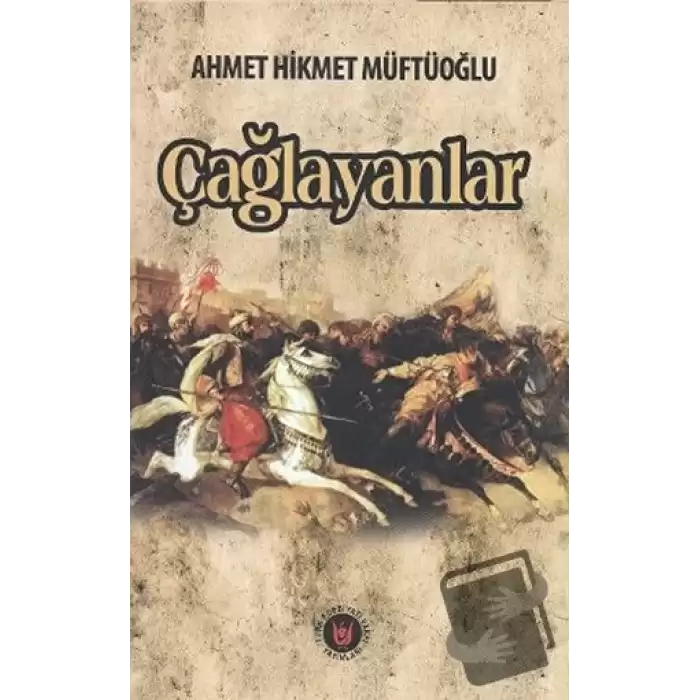 Çağlayanlar