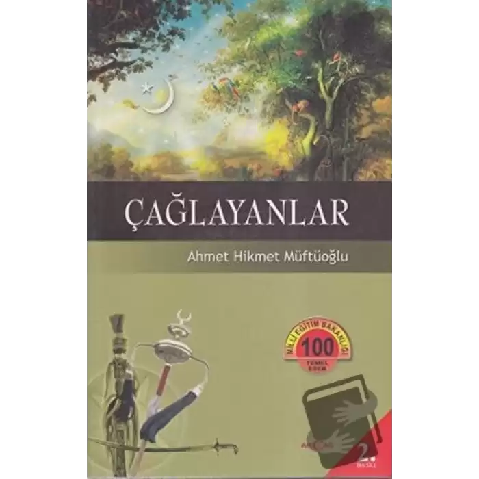 Çağlayanlar