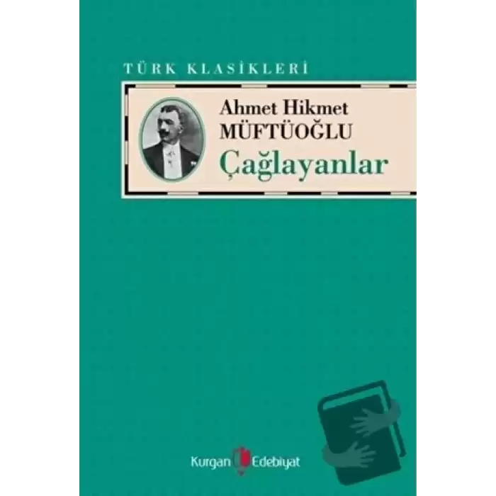 Çağlayanlar